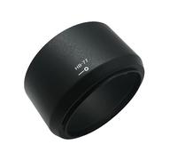 EKSMA Dedicated Bayonet Lens Hood for Nikon AF-P DX NIKKOR 70-300mm f/4.5-6.3G ED VR & Nikon AF-P DX NIKKOR 70-300mm f/4.5-6.3G ED, Replaces Nikon HB-77