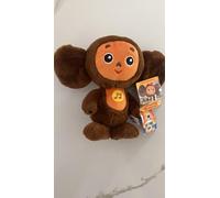Eksmo Vintage Soviet Collectible Souvenir Cheburashka with Soft Plush face - 20 cm. One of The Most Famous Soviet Soyuzmultfilm
