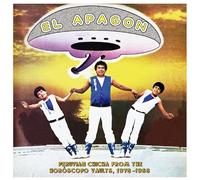El Apagon: Peruvian Chicha from the Horoscopo Vaults (Various Artists) [VINYL]