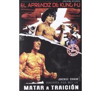 El Aprendiz De Kung - Fu / Matar A (Import)