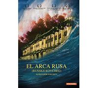 El Arca Rusa (V.O.S.) (Russky Kovcheg) (2002) (Import)