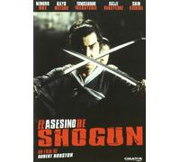 El Asesino De Shogun (Shogun Assassin)
