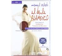 El Baile Flamenco Vol. 4 Garrotin Y Tang (Import Dvd) (2004) Varios
