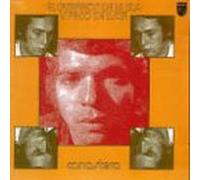 El Camaron de la Isla - Canastera