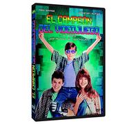 El Campeón del Videojuego - The Wizard (Spanish Release)