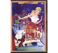 El Carnaval De Las Almas (Import) [2006]