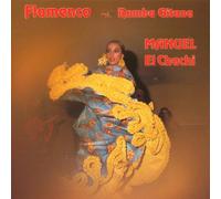 El Chachi Manuel - Flamenco Rumba Gitana