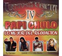 El Chombo - Cuentos De La Cripta 4