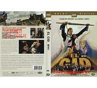 El Cid (1961) by Charlton Heston,Sophia Loren Bsat Film / NEW DVD - NTSC, All Region (Registered Airmail)