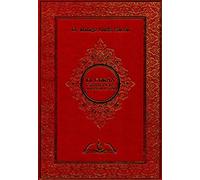 EL CORAN. INTERPRETACIÓN AL ESPAÑOL ACTUAL