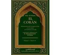 EL CORAN, TAFSIR AL-NABULSI: Reflexionando sobre los signos de Dios, en uno mismo, en el universo y en la vida: 1