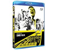 El Corredor Sin Retorno