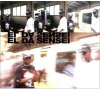 El Da Sensei - Relax, Relate, Release [Import]