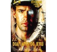 El Diamante de Jeru (The Diamond of Jeru)