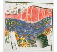 El Duo Flamenco Decad [German Import] by Obo and Jorge
