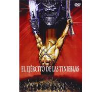 El Ejercito De Las Tinieblas (Import) [1992]
