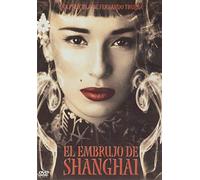 El Embrujo De Shanghai 2002 [2 DVD]