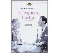 El Espíritu Burlón (1945)