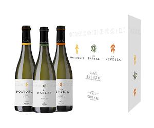 El Godello Hecho Arte case | Emilio Moro | White Wine | 3 Bottles x 75cLBy Winebuyers