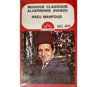 El Hadj Mahfoud - Musique Classique Algérienne (Hawzi)
