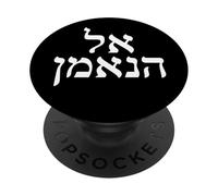 El HaNe'eman The Faithful God Hebrew Bible Verse Scripture PopSockets Adhesive PopGrip