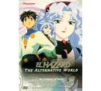 El Hazard-Alternative World - El Hazard: Alternative World - Priestess of Water [DVD] [Region 1] [US Import] [NTSC]