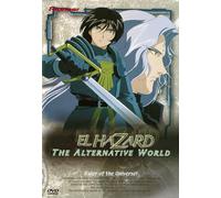 El Hazard-Alternative World - El Hazard: Ruler of Universe [DVD] [Region 1] [US Import] [NTSC]