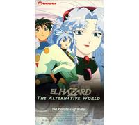 El Hazard-Alternative World - Vol. 1-Priestess of Water
