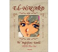 El Hazard-Magnificent World - El Hazard: Magnificent [DVD] [Region 1] [US Import] [NTSC]