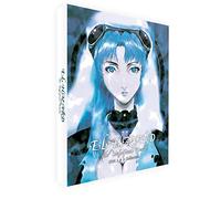 El-Hazard OVA 1 + 2 (Collector's Limited Edition) [Blu-ray]