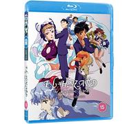 El-Hazard OVA 1 + 2 (Standard Edition) [Blu-ray]