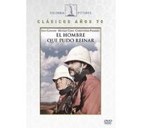 El Hombre Que Pudo Reinar (Import DVD) (2011) Sean Connery; Michael Caine; Chr
