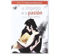 El Imperio De La Pasion (Remast.) (Import Dvd) (2008) Tatsuya Fuji; Kazuko Yos