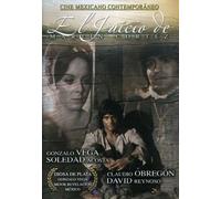 El Juicio De Martin Cortes [DVD] [1974] [Region 1] [US Import] [NTSC]