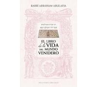 El Libro de la Vida del Mundo Venidero (Cábala y judaísmo)