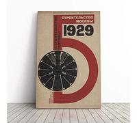 El Lissitzky Russian Constructivist Cover Canvas Print | Gallery Wrapped 30mm Frame Wall Art | 24x16 inches | Ready to Hang | Modern Picture | Living Room Bedroom Lounge Office