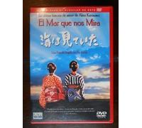 El Mar Que Nos Mira [Import espagnol]