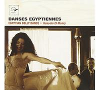 El Masry, Hussein - Danses Egyptiennes