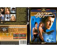 El Mundo Nunca Es Suficiente