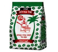 El Nakhleh Turkish Ground Coffee with Cardamom. Finely Ground and Slowly Roasted (9 Oz. Pack of 1)