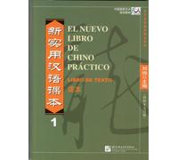 El nuevo libro de chino practico vol.1 - Libro de texto
