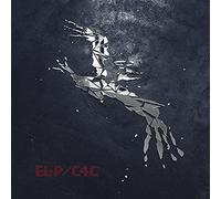 El-P Cancer for Cure (Vinyl) 12" Album