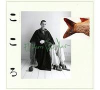 El Perro Del Mar - Kokoro