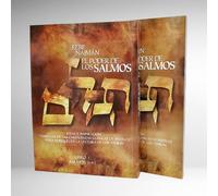 El Poder de los Salmos - Libro II - Salmos 42-72: Ideas e Inspiración Tomadas de las enseñanzas clásicas de Breslov Para enriquecer la Lectura de los Tehilim
