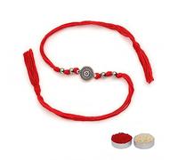 El Regalo Unisex-Adult 1Pc Simple Red Thread Rakhi For Brother- Minimalist Antique German Silver Charm Rakhi With Roli Chawal, Rakhi Message Card In Rakhi Gift Box