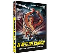 El Reto del Samurai (The Challenge) 1982