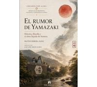 El rumor de Yamazaki: Historia, filosofía y el alma líquida de Suntory (Legados con Alma: Crónicas de propósito, filosofía y estrategia global)