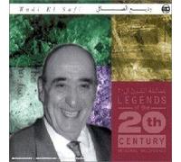 El Safi, Ahmed - Legends Of The 20th Century