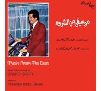 El Shariyi, Omar - Music From The East [VINYL]