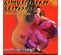 El Tachuela Rafa - Gipsy Flamenco Guitarras
